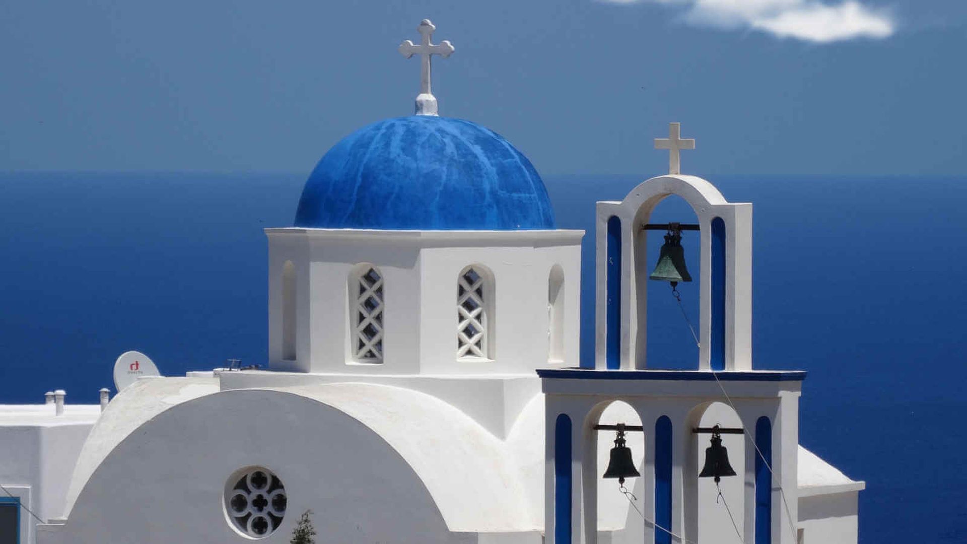 Reisetipps und Informationen Santorin
